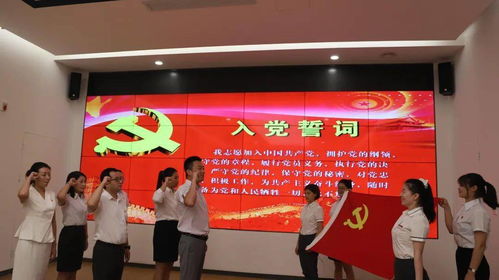 共慶百年華誕 凝聚奮進(jìn)力量——寶雞市文旅局組織集中收看慶祝大會(huì)并開(kāi)展文化交流活動(dòng)