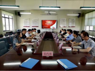 昆明理工大學(xué)城市學(xué)院攜手省文化藝術(shù)交流協(xié)會(huì) 黨建共建開(kāi)啟文化育人新篇章