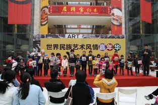 木雕城世界民族藝術(shù)風(fēng)情嘉年華圓滿落幕 架起多元文化交流橋梁